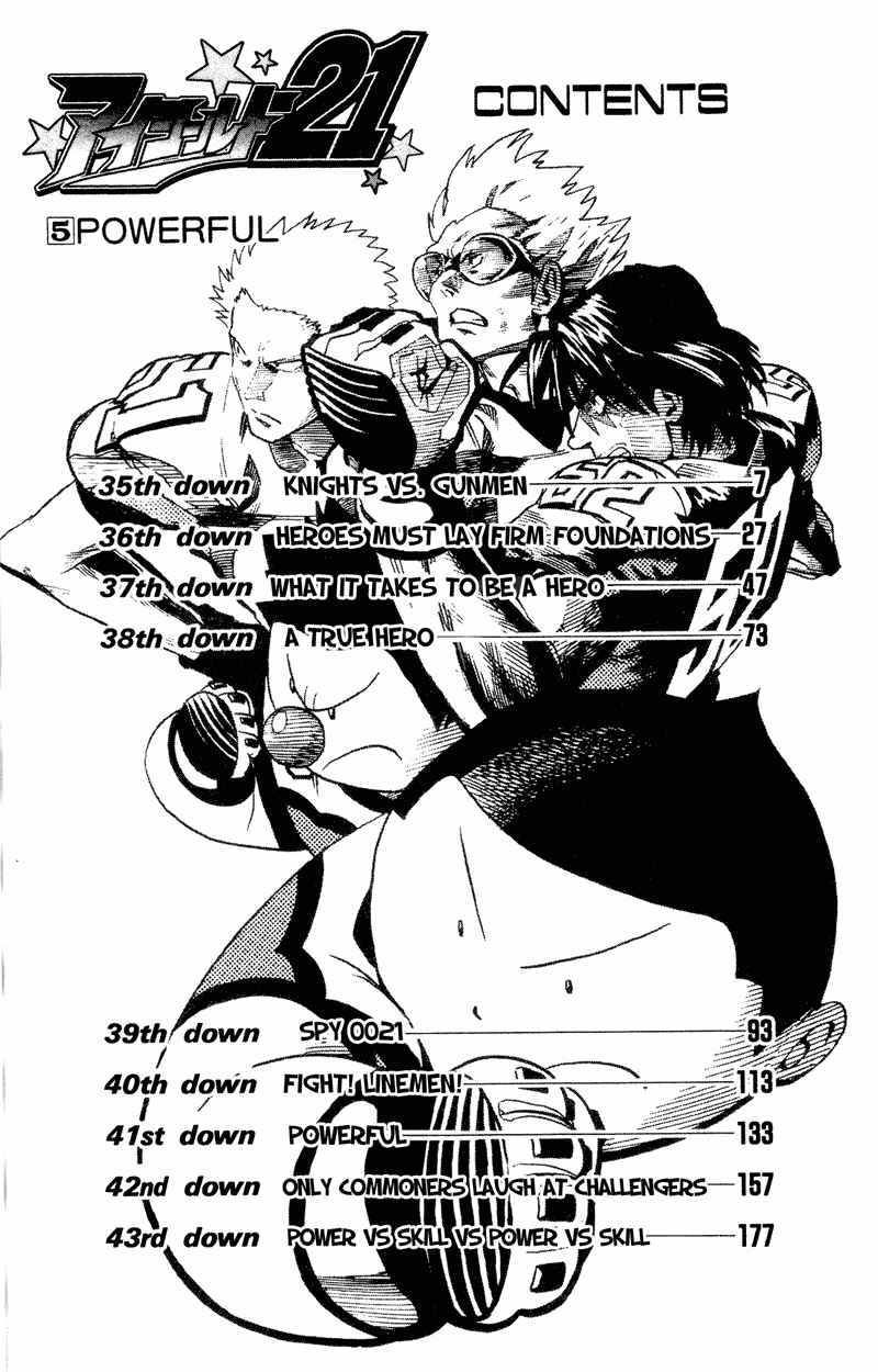 Lá Chắn Mắt - Chapter 35