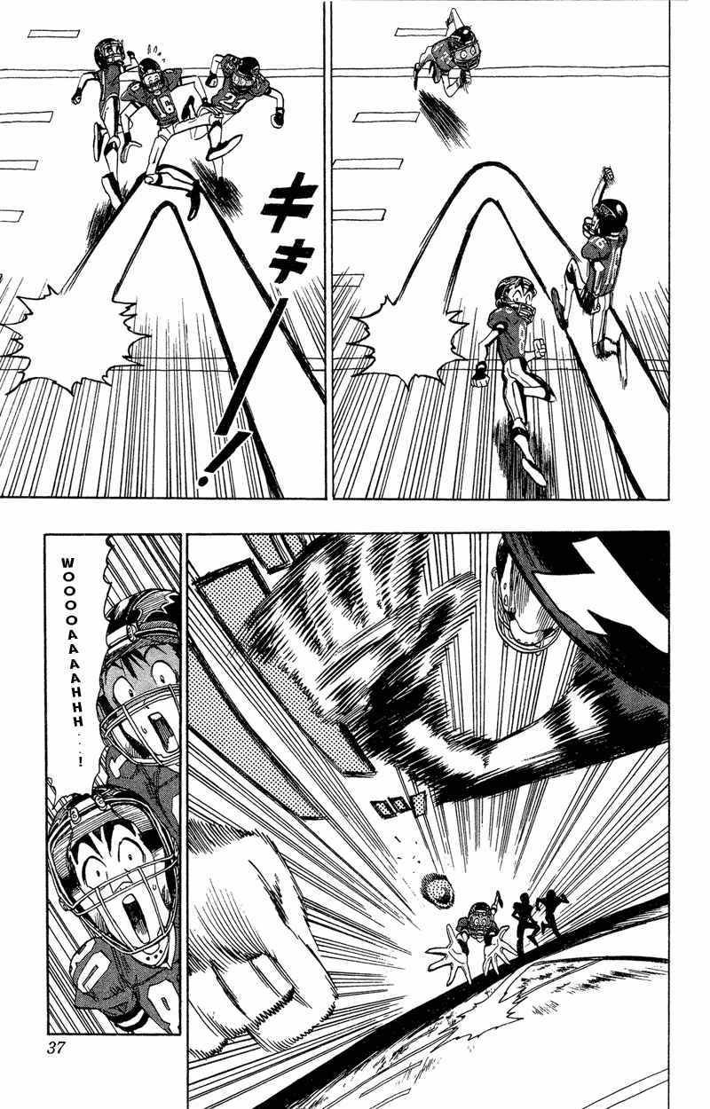 Lá Chắn Mắt - Chapter 36