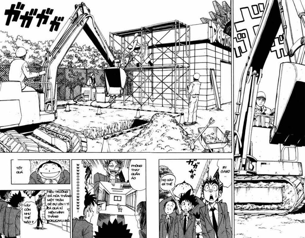 Lá Chắn Mắt - Chapter 36