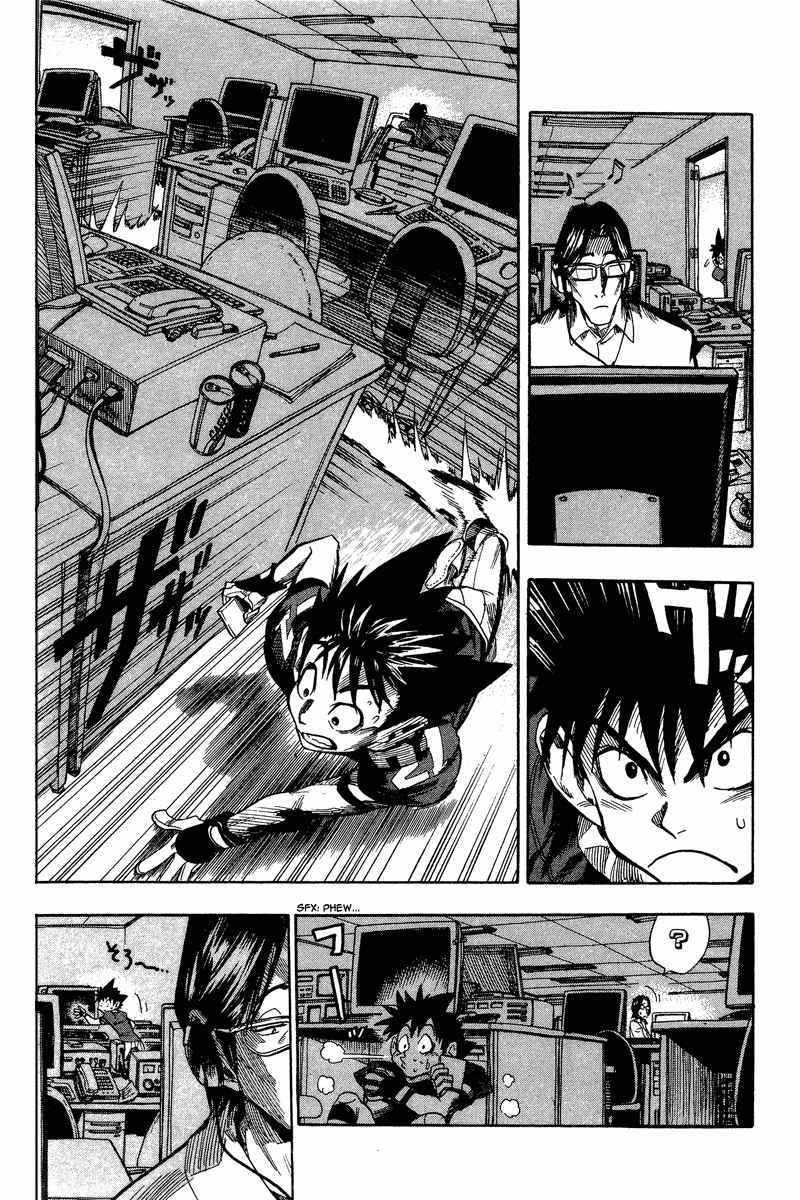 Lá Chắn Mắt - Chapter 39