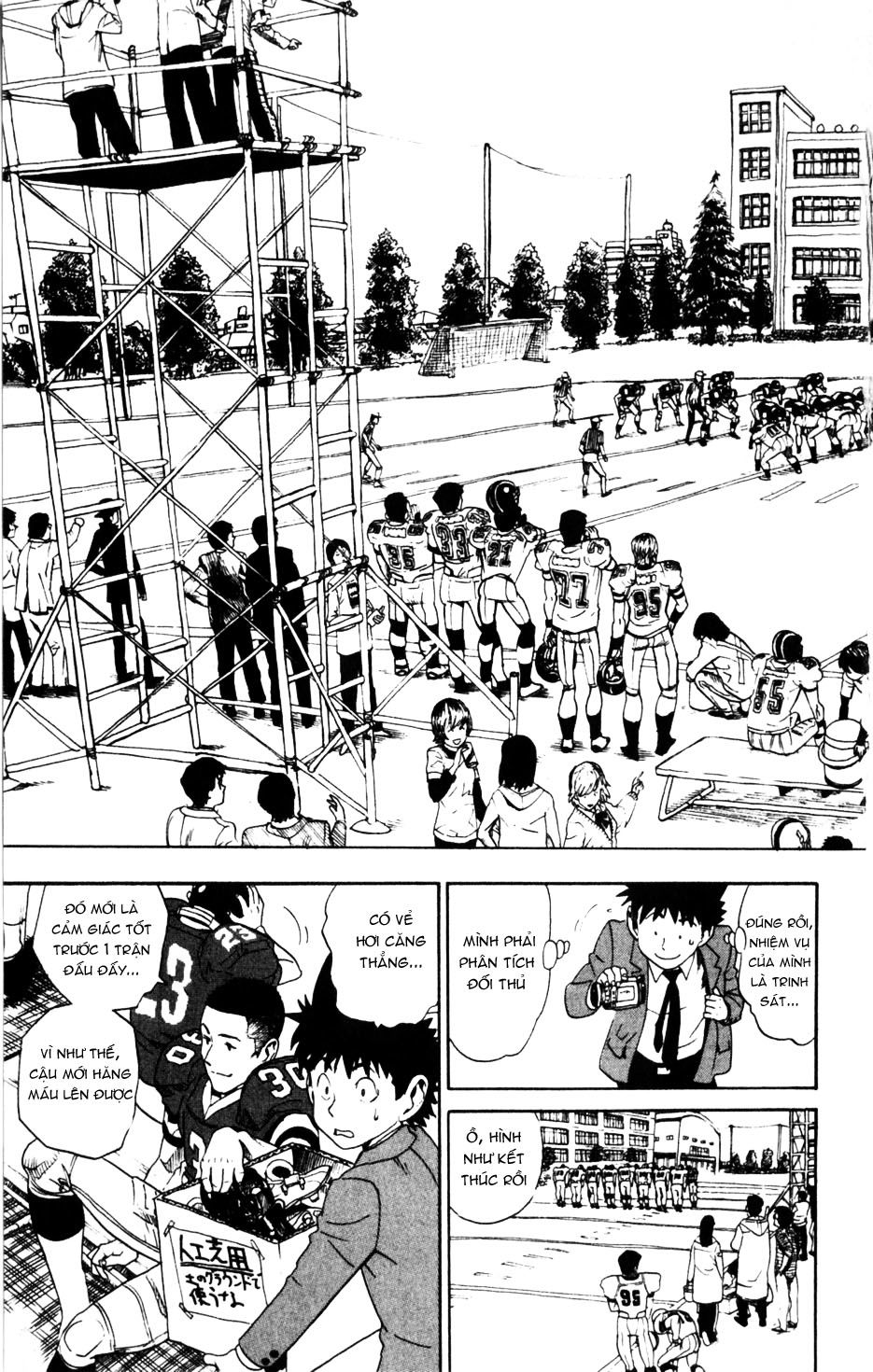 Lá Chắn Mắt - Chapter 4