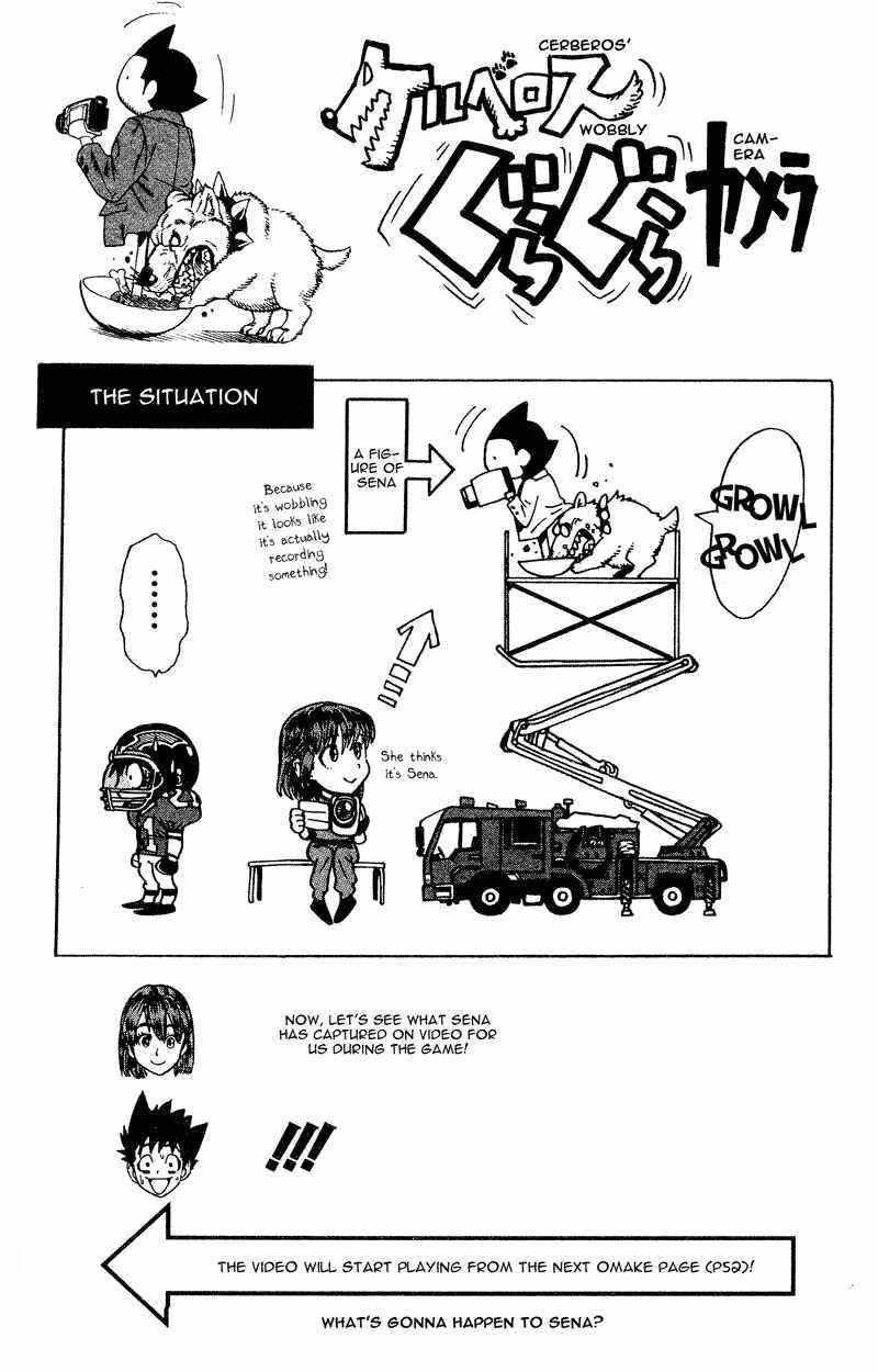 Lá Chắn Mắt - Chapter 44