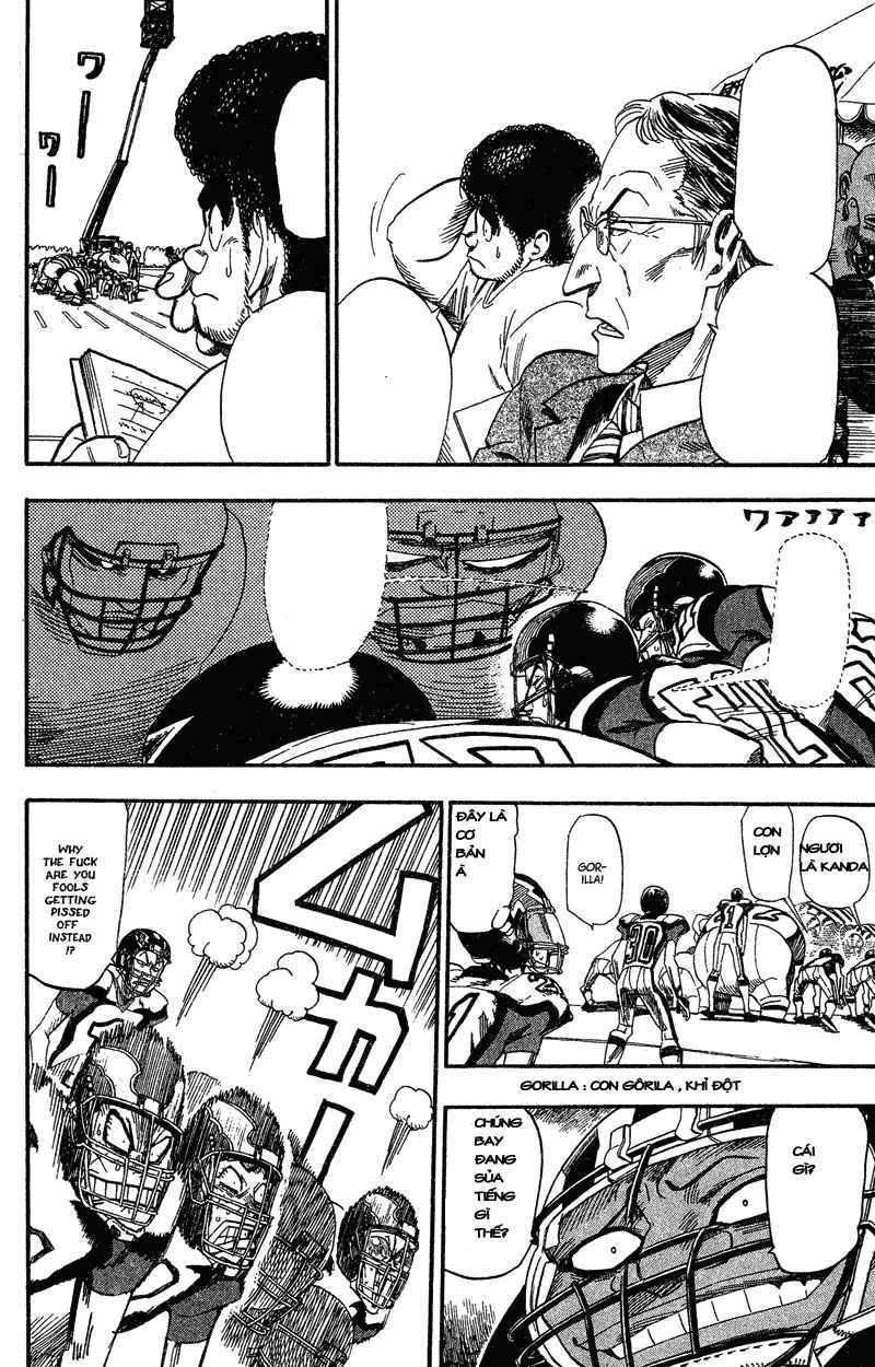 Lá Chắn Mắt - Chapter 45