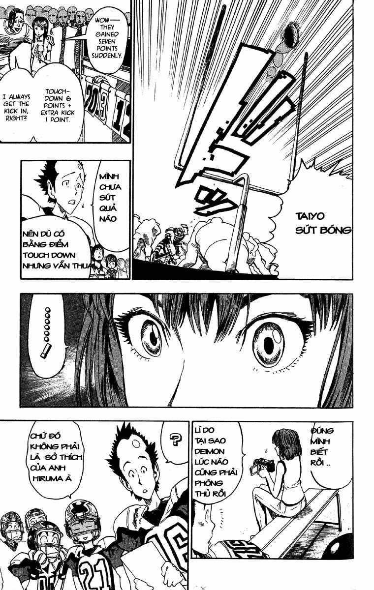 Lá Chắn Mắt - Chapter 47