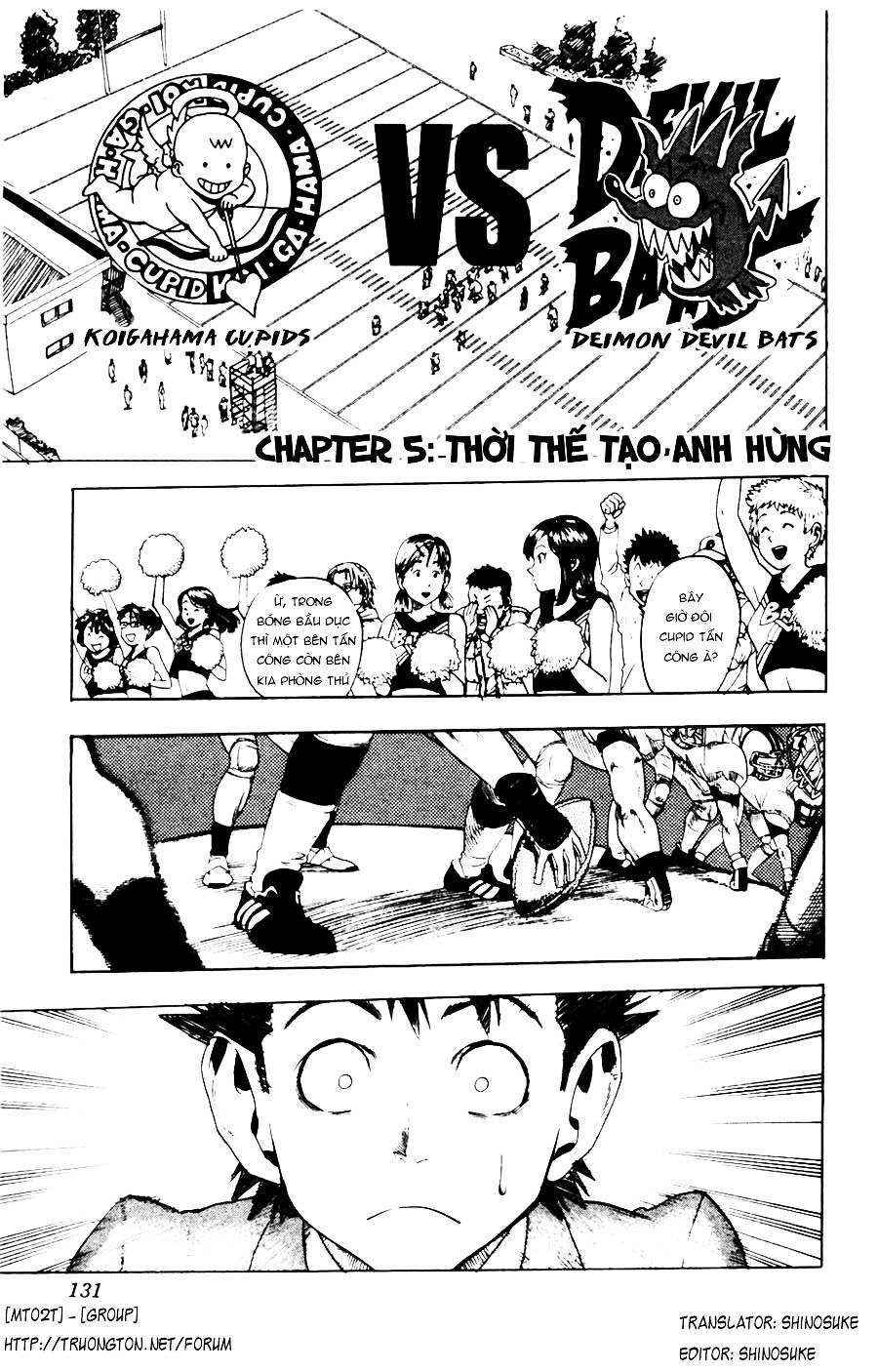 Lá Chắn Mắt - Chapter 5