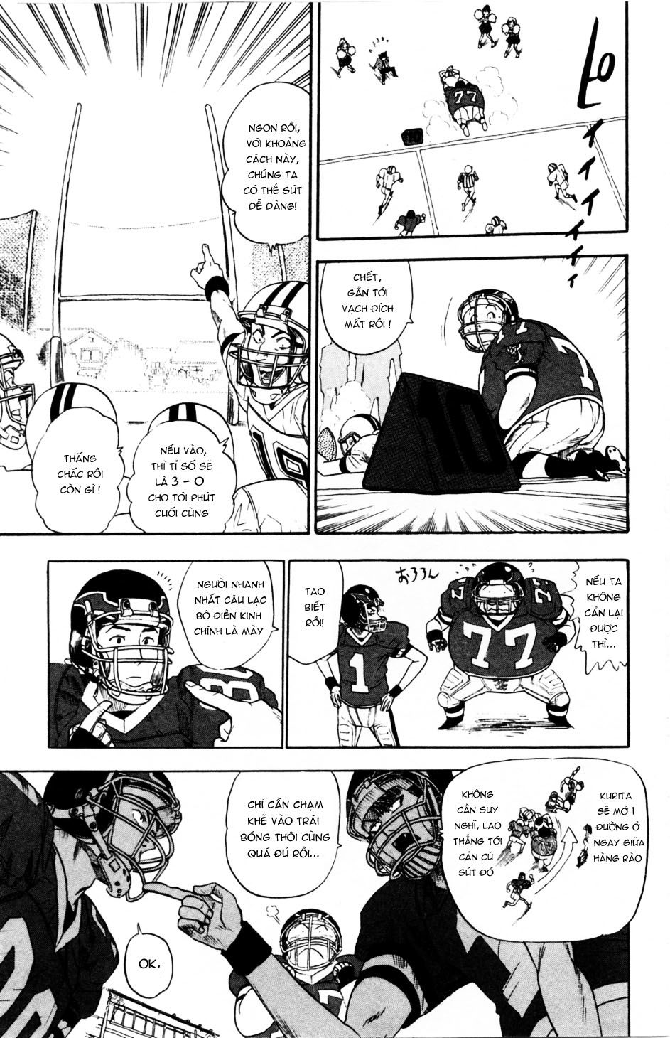 Lá Chắn Mắt - Chapter 5