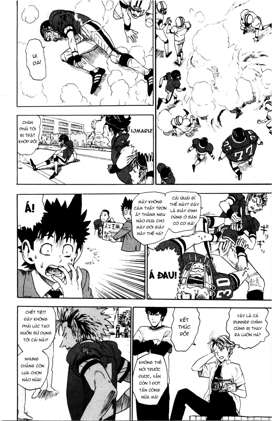 Lá Chắn Mắt - Chapter 5