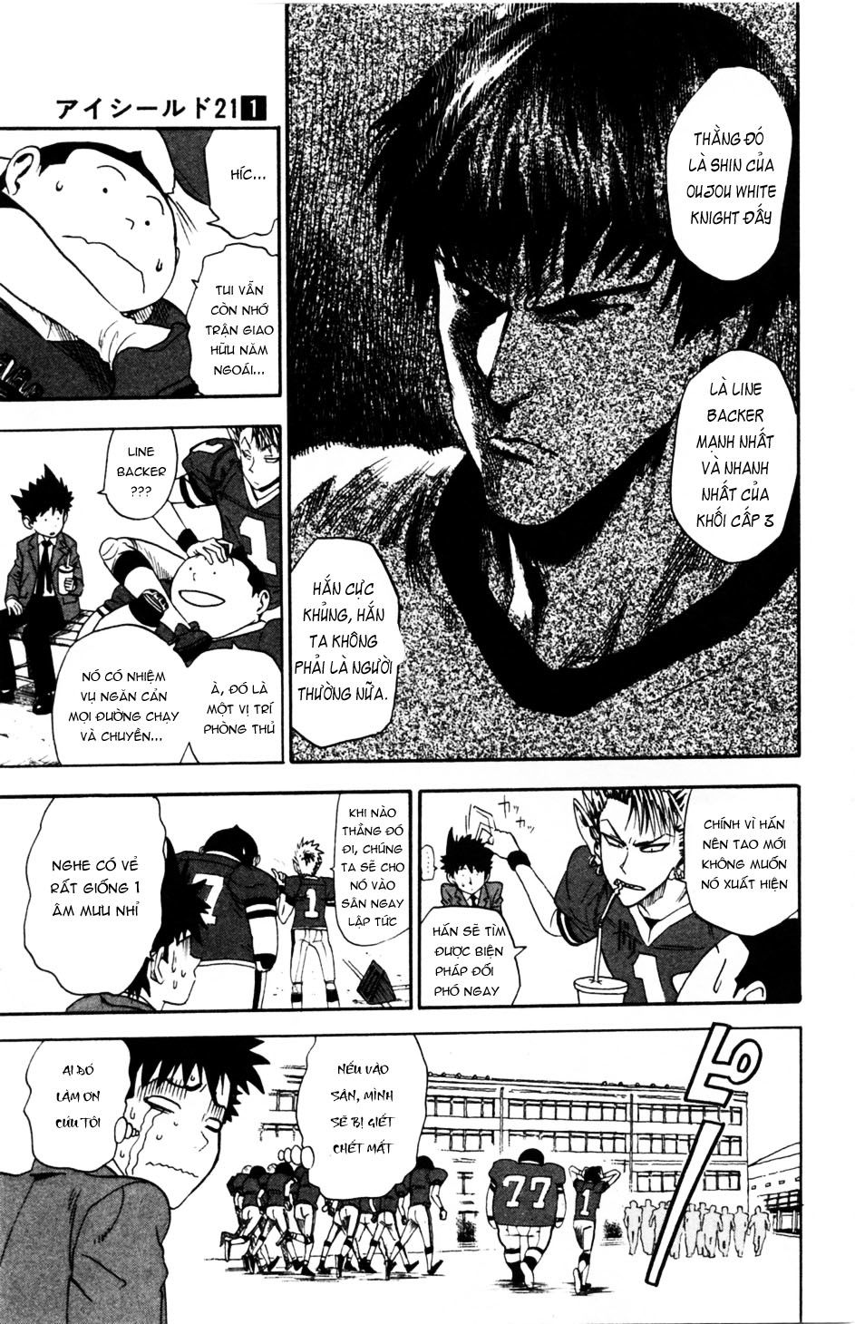 Lá Chắn Mắt - Chapter 5