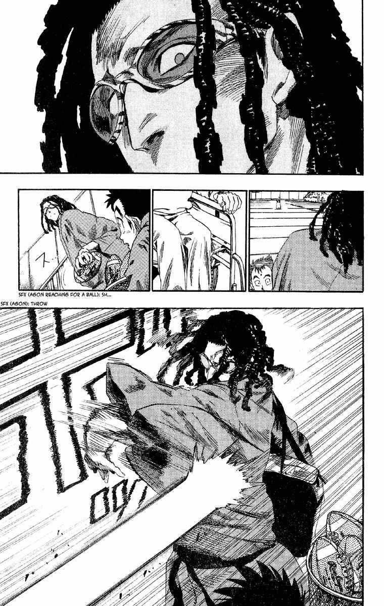 Lá Chắn Mắt - Chapter 52