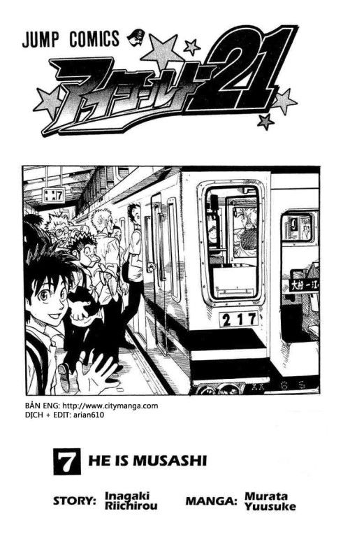 Lá Chắn Mắt - Chapter 53