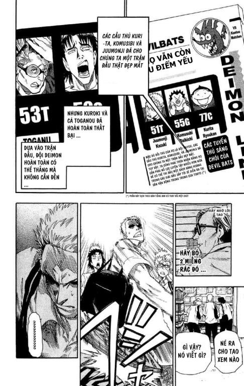 Lá Chắn Mắt - Chapter 54