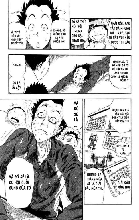 Lá Chắn Mắt - Chapter 54