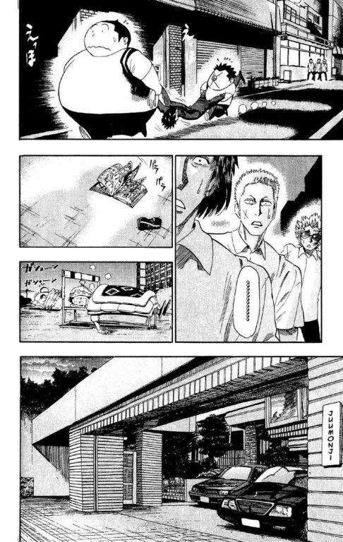 Lá Chắn Mắt - Chapter 54