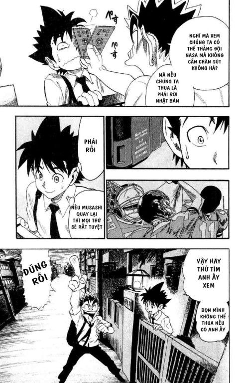 Lá Chắn Mắt - Chapter 55