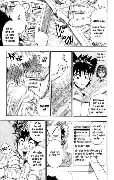 Lá Chắn Mắt - Chapter 55