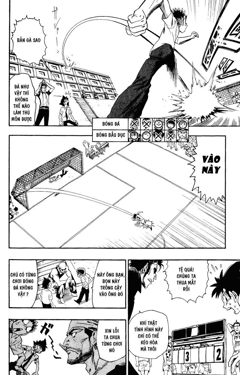 Lá Chắn Mắt - Chapter 56