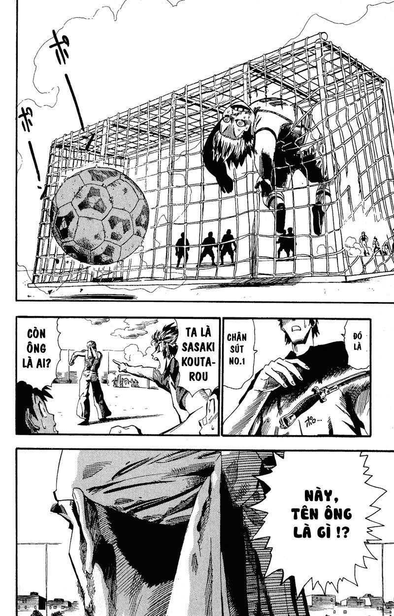 Lá Chắn Mắt - Chapter 56