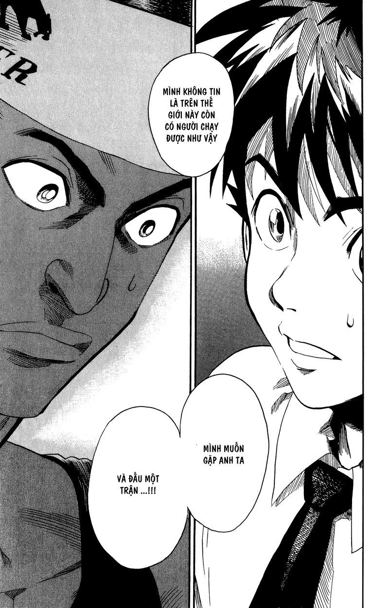 Lá Chắn Mắt - Chapter 58