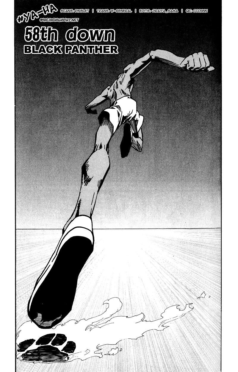 Lá Chắn Mắt - Chapter 58