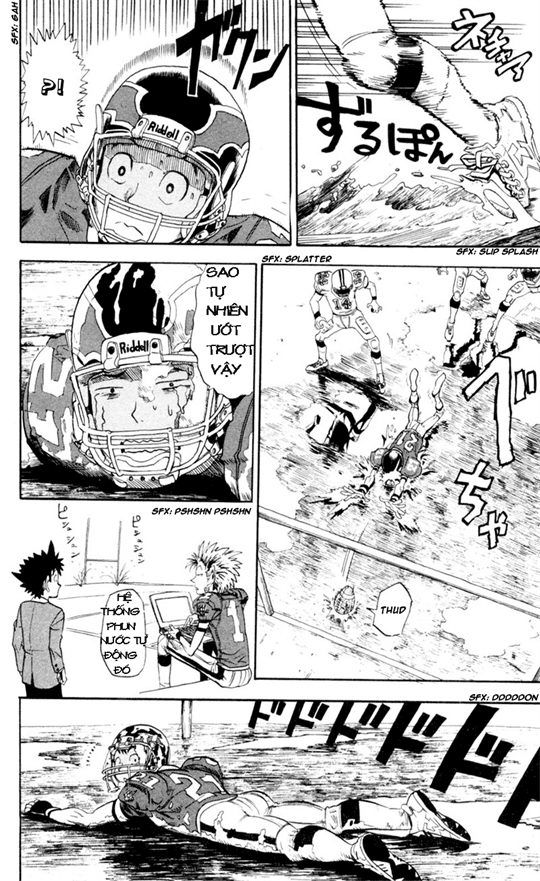 Lá Chắn Mắt - Chapter 7