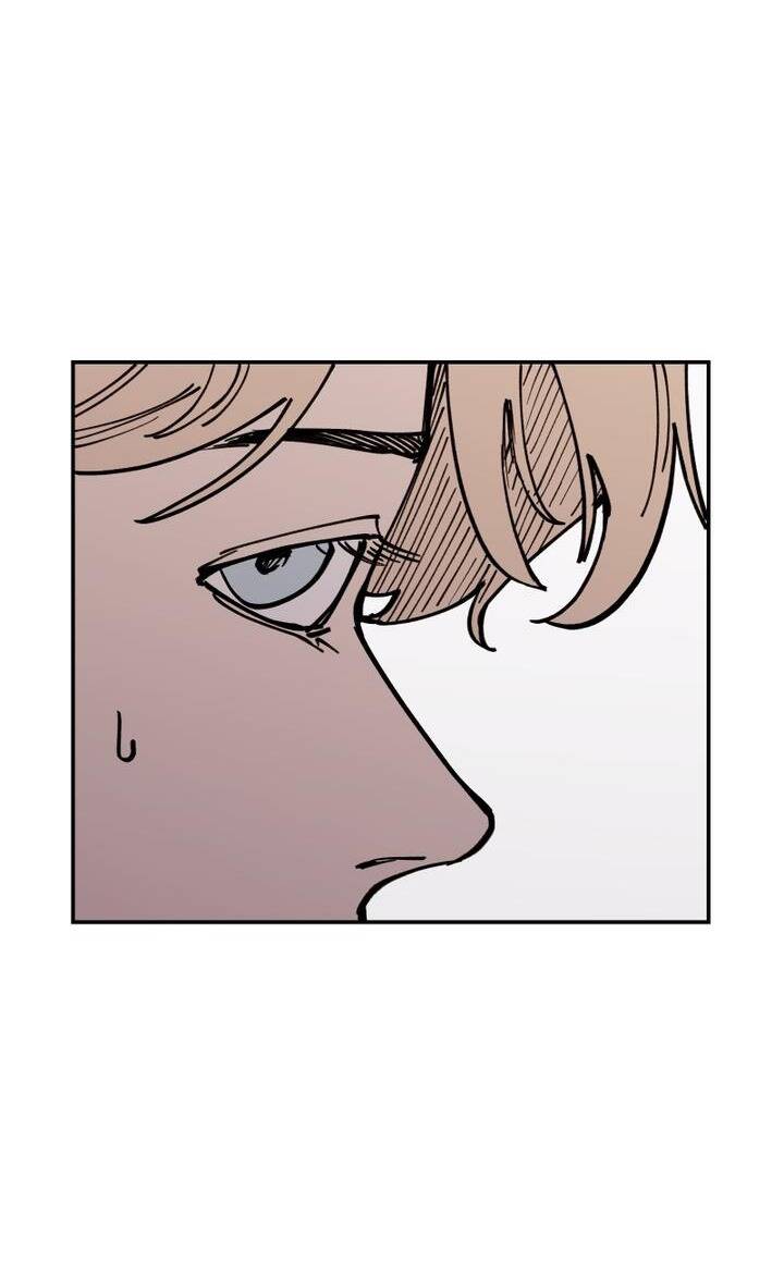 Vampire Family - Chapter 15