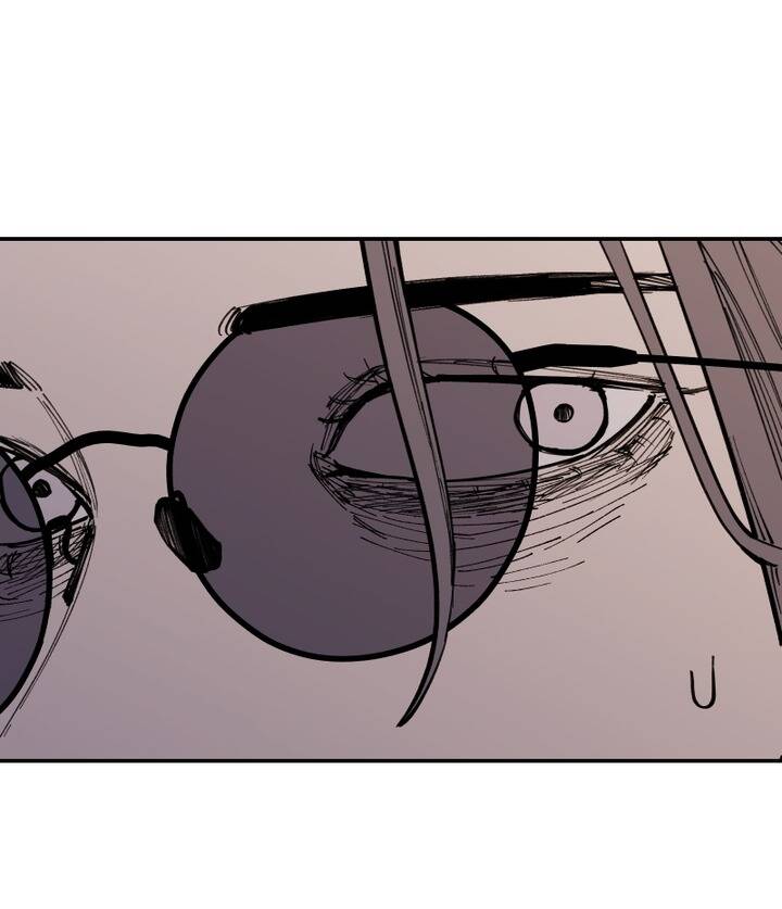 Vampire Family - Chapter 16