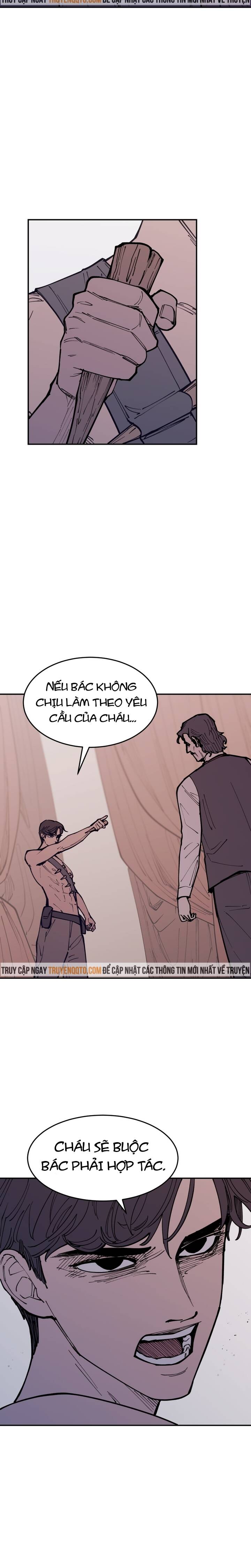 Vampire Family - Chapter 17