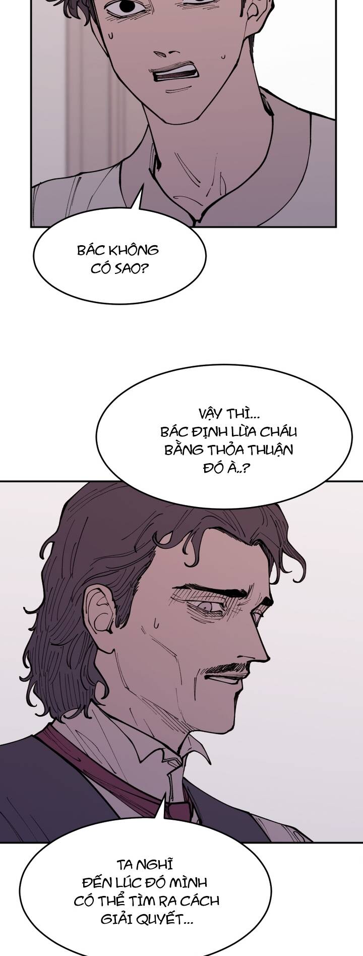 Vampire Family - Chapter 18