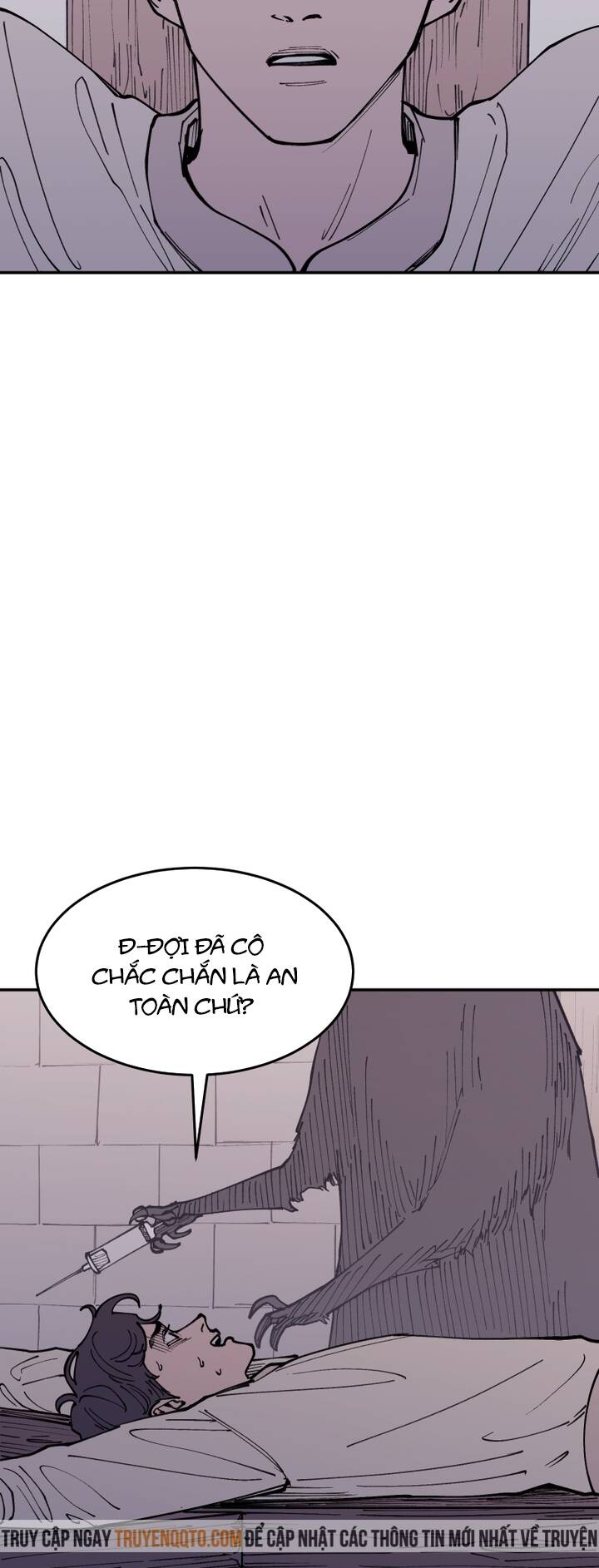 Vampire Family - Chapter 18