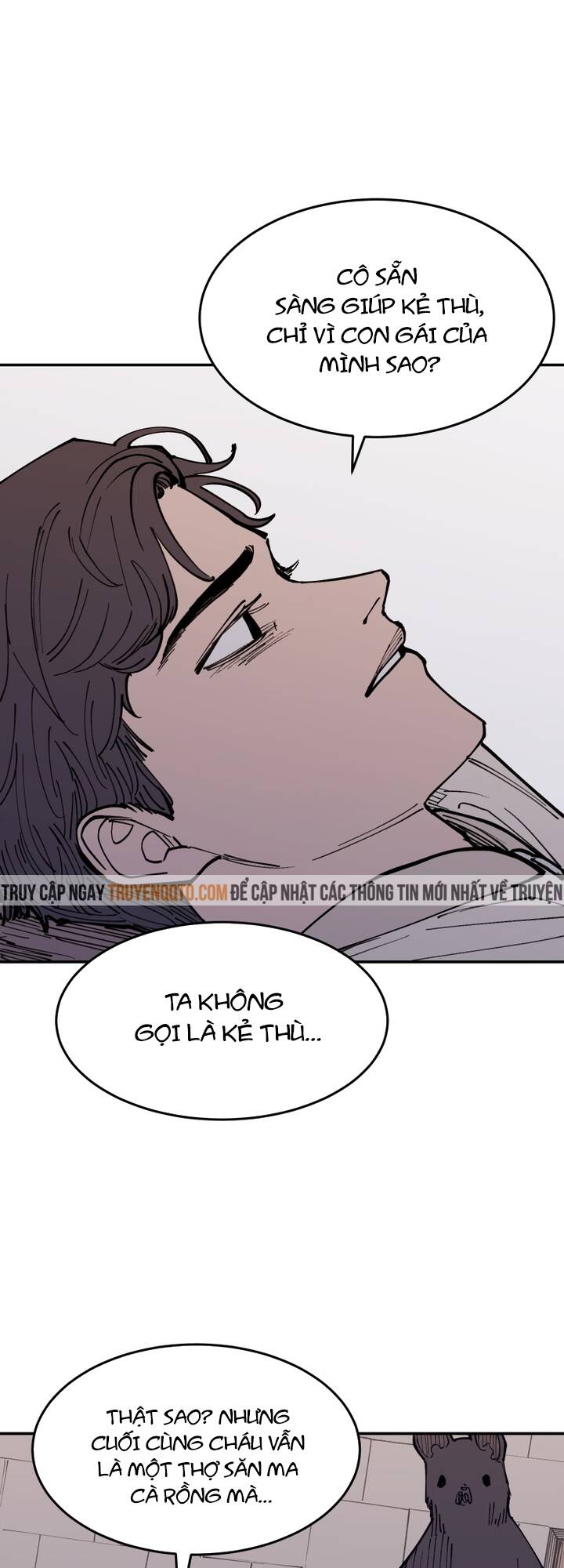 Vampire Family - Chapter 18