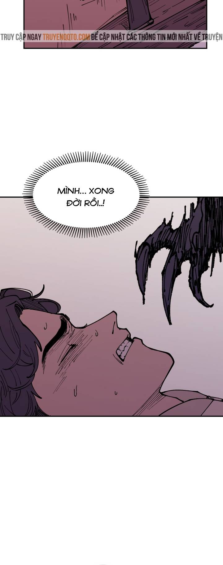 Vampire Family - Chapter 18