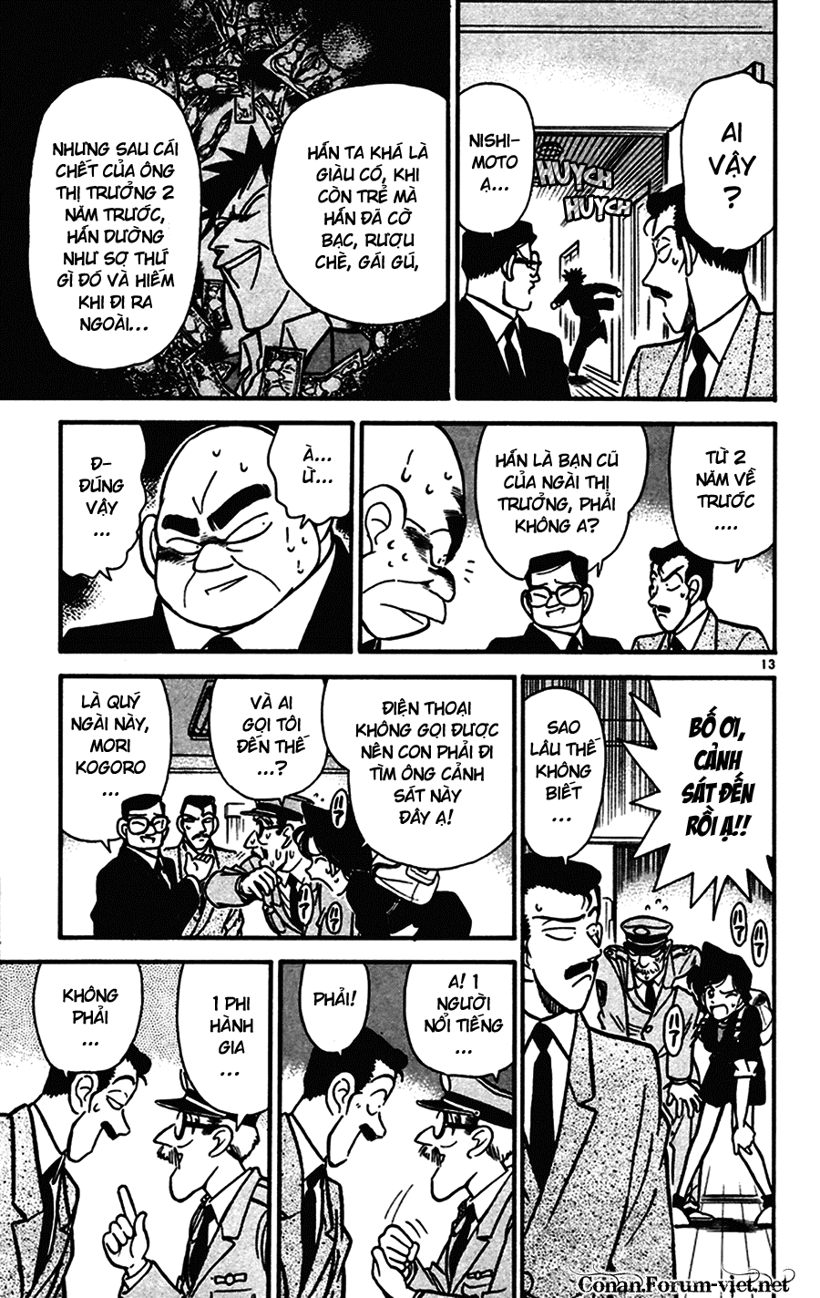 Thám Tử Conan - Chapter 63