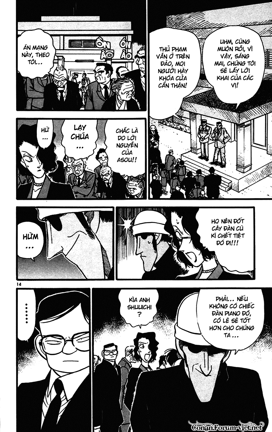 Thám Tử Conan - Chapter 63