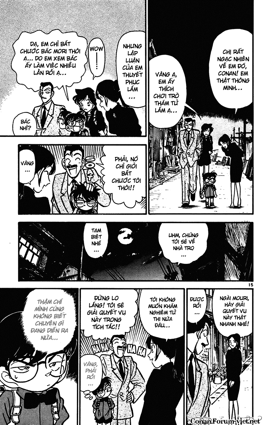 Thám Tử Conan - Chapter 63