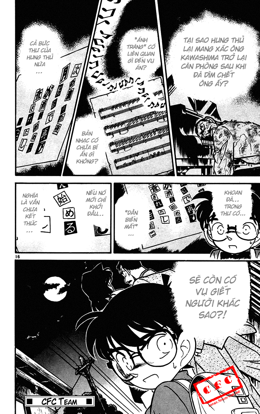 Thám Tử Conan - Chapter 63