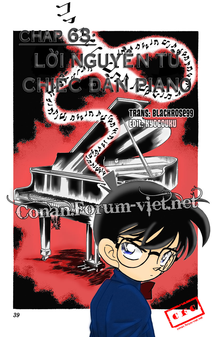 Thám Tử Conan - Chapter 63