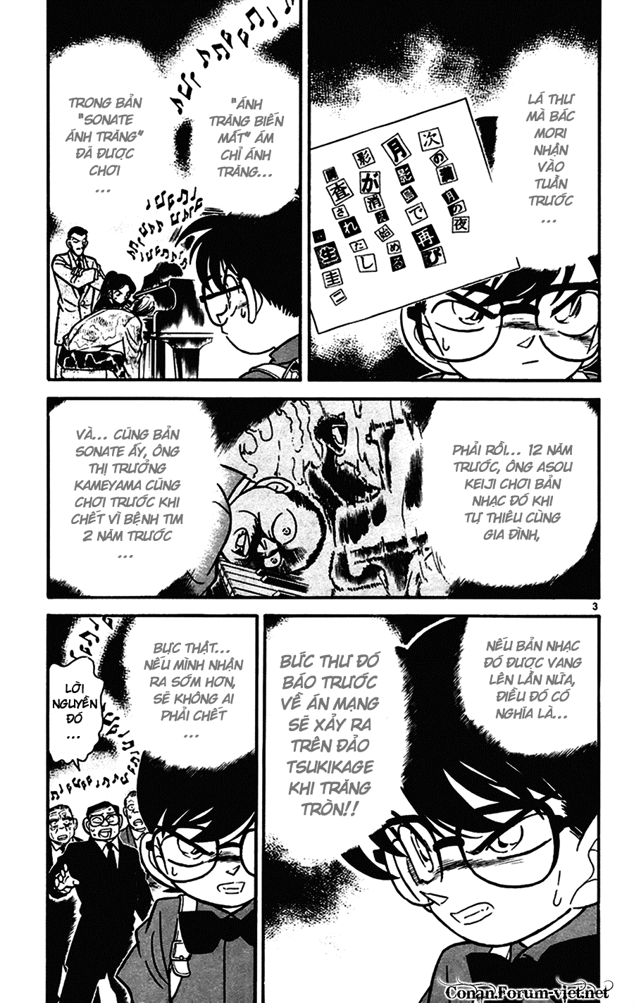 Thám Tử Conan - Chapter 63