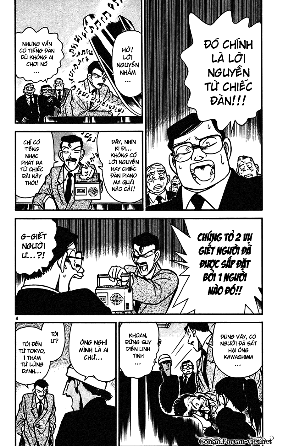 Thám Tử Conan - Chapter 63