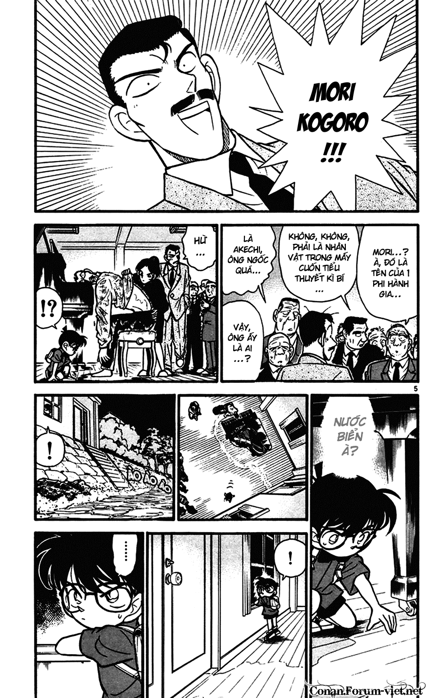 Thám Tử Conan - Chapter 63