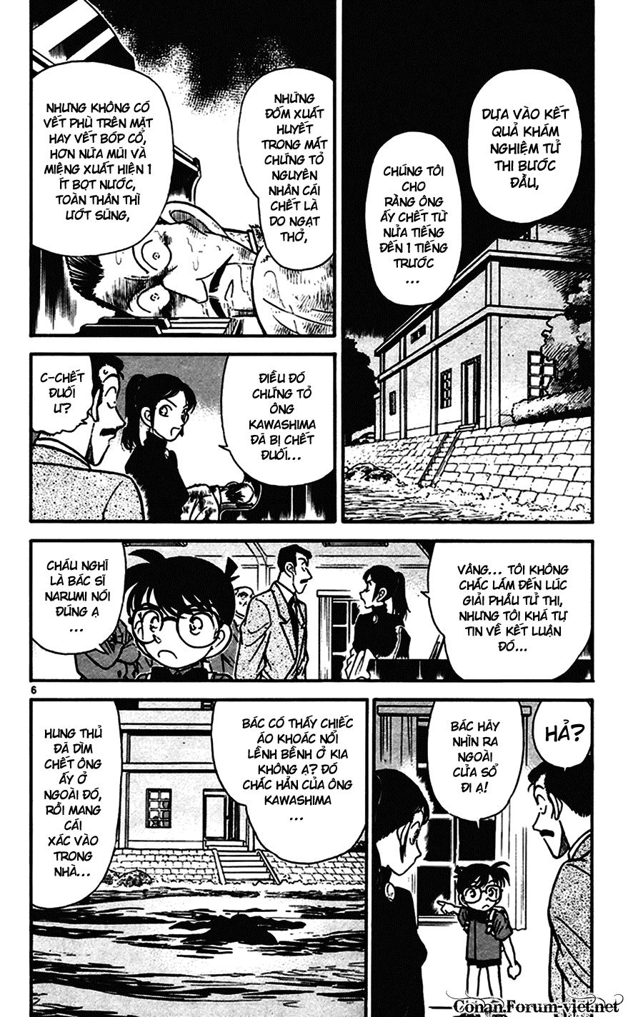 Thám Tử Conan - Chapter 63