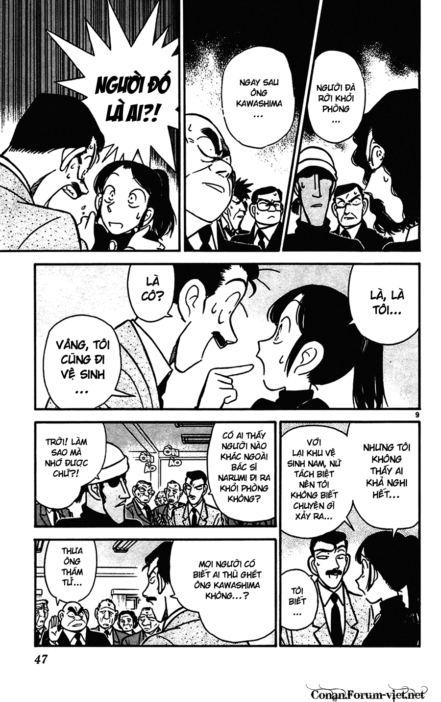 Thám Tử Conan - Chapter 63