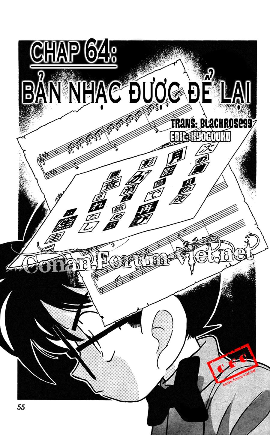 Thám Tử Conan - Chapter 64