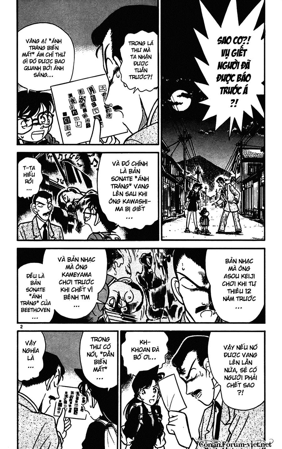Thám Tử Conan - Chapter 64