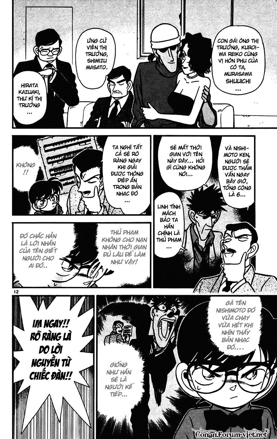 Thám Tử Conan - Chapter 64