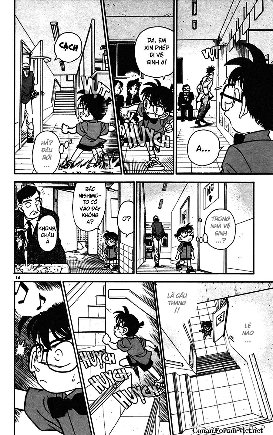 Thám Tử Conan - Chapter 64