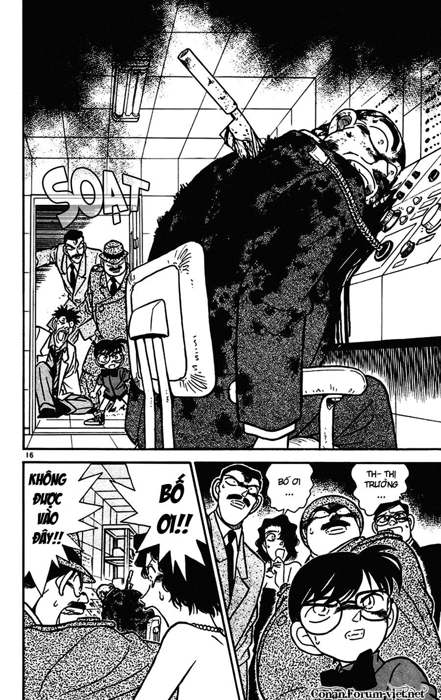 Thám Tử Conan - Chapter 64