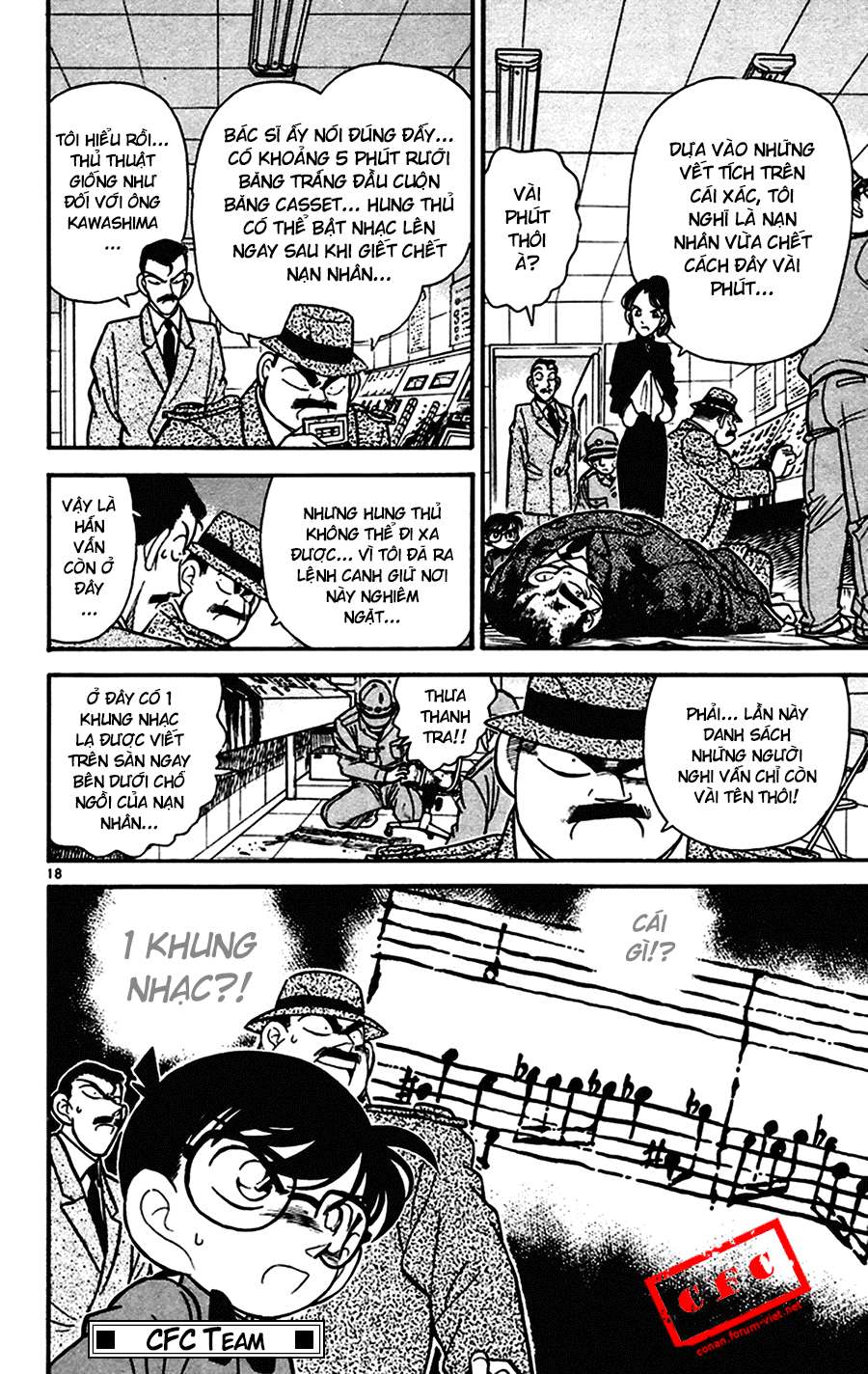 Thám Tử Conan - Chapter 64