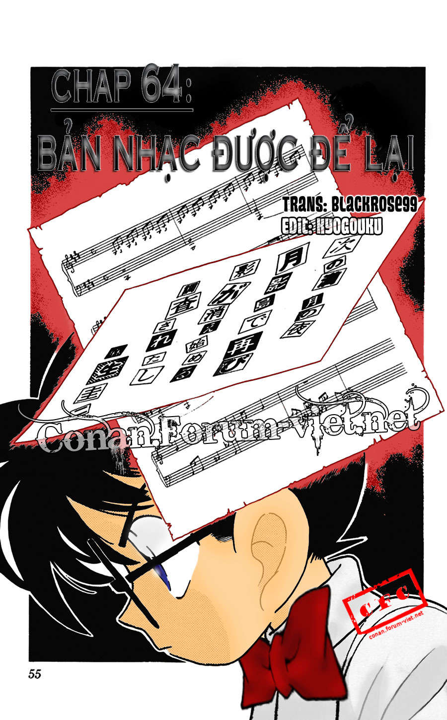 Thám Tử Conan - Chapter 64