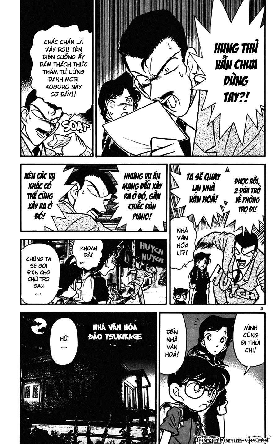 Thám Tử Conan - Chapter 64