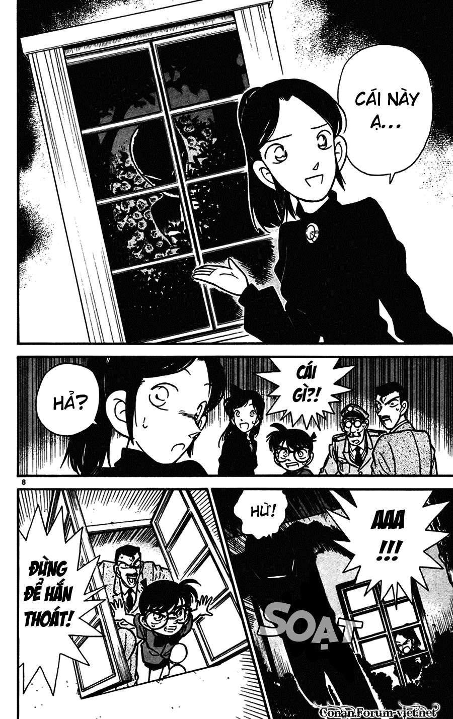 Thám Tử Conan - Chapter 64